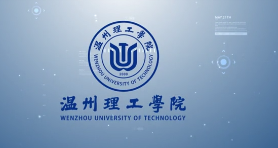 【大学图鉴】浙江高校合集