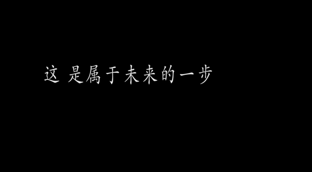 【大学图鉴】浙江高校合集