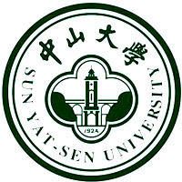 中山大学