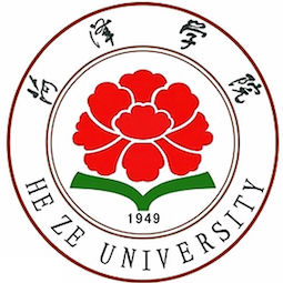 菏泽学院