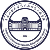 大连工业大学艺术与信息工程学院