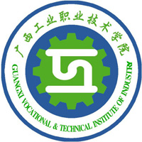 广西工业职业技术学院