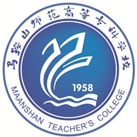 马鞍山师范高等专科学校