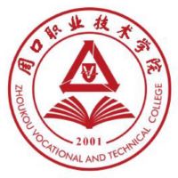 周口职业技术学院