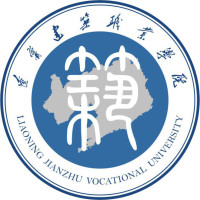 辽宁建筑职业学院