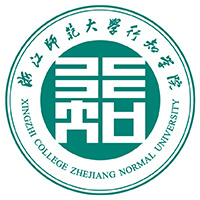 浙江师范大学行知学院