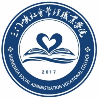 三门峡社会管理职业学院