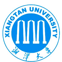 湘潭大学