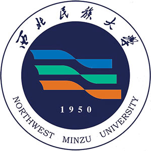 西北民族大学